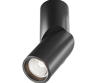 Потолочный светильник Technical C027CL-L10B4K