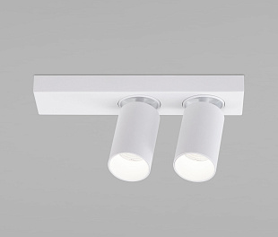 Светодиодный светильник в стиле минимализм 20139/2 LED белый