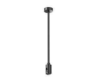 Комплектующие для трековой системы Technical TRA158C-B1-B