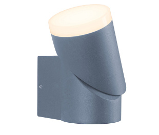 Настенный светильник (бра) Outdoor O007WL-L6GR