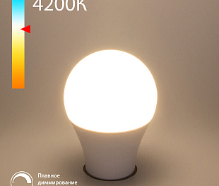 Светодиодная диммируемая лампа Dimmable 9W 4200K E27 (А60) BLE2777