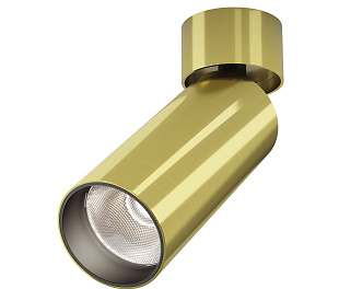 Потолочный светильник Technical C055CL-L12W4K-W-BS