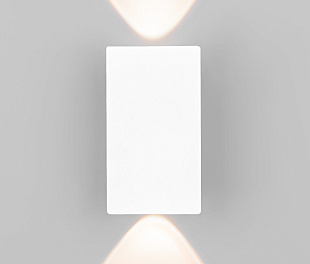 Светильник настенный светодиодный Mini Light 35154/D белый