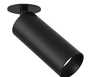 Встраиваемый светильник Technical C053CL-L12B4K