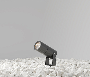 Ландшафтный светильник Outdoor O050FL-L5GF3K