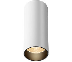 Потолочный светильник Technical C056CL-L12W2.7K-W-W