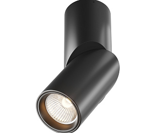 Потолочный светильник Technical C027CL-L10B