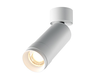 Потолочный светильник Technical C055CL-L12W3K-Z-W