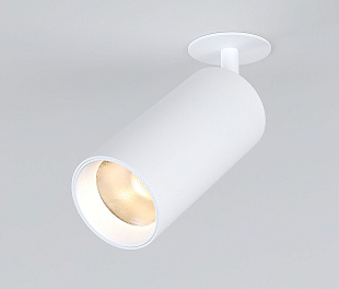 Встраиваемый светодиодный светильник Diffe 25066/LED 15W 4200K белый