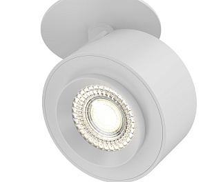 Потолочный светильник Technical C063CL-L12W3K