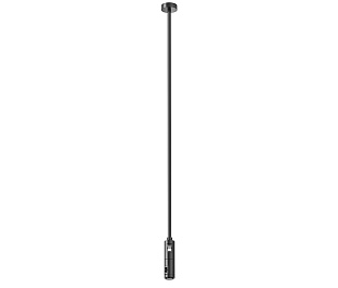 Комплектующие для трековой системы Technical TRA159C-D1-B