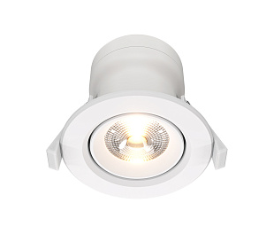 Встраиваемый светильник Technical DL014-6-L9W
