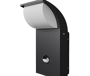 Настенный светильник (бра) Outdoor O446WL-L7GF3KSR