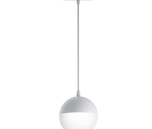 Трековый подвесной светильник Technical TR018-2-10W3K-W