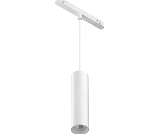 Трековый подвесной светильник Technical TR041-4-12W3K-M-DS-W