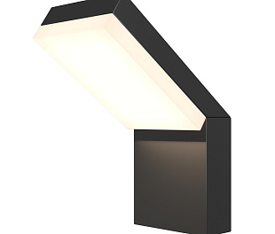 Настенный светильник (бра) Outdoor O595WL-L12B3K