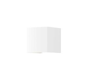 Архитектурная подсветка Outdoor O572WL-L20W3K