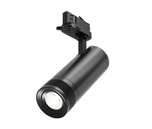 Трековый светильник Technical TR198-3-20W4K-Z-B