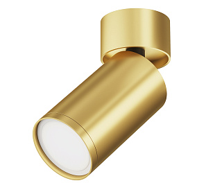 Потолочный светильник Technical C050CL-U-1MG