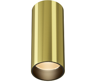 Потолочный светильник Technical C056CL-L12W2.7K-W-BS