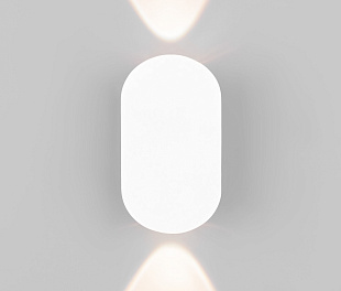 Светильник настенный светодиодный Mini Light 35153/D белый
