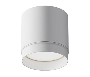 Потолочный светильник Technical C088CL-GX53-W