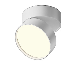 Потолочный светильник Technical C024CL-18W4K-W-1