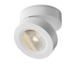 Потолочный светильник Technical C022CL-L7W