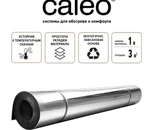 Материал теплоизоляционный ппэ-л-3
