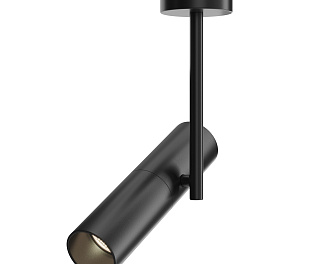 Потолочный светильник Technical C020CL-01B