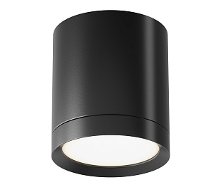 Потолочный светильник Technical C086CM-GX53-MRD-B